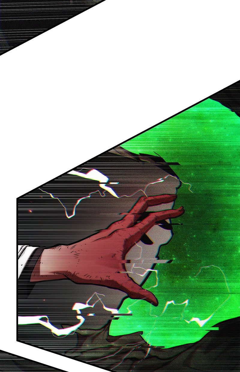Read Der allwissende Leser Manga Online