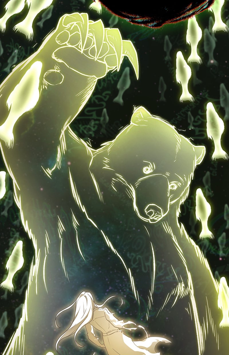 Read Der allwissende Leser Manga Online