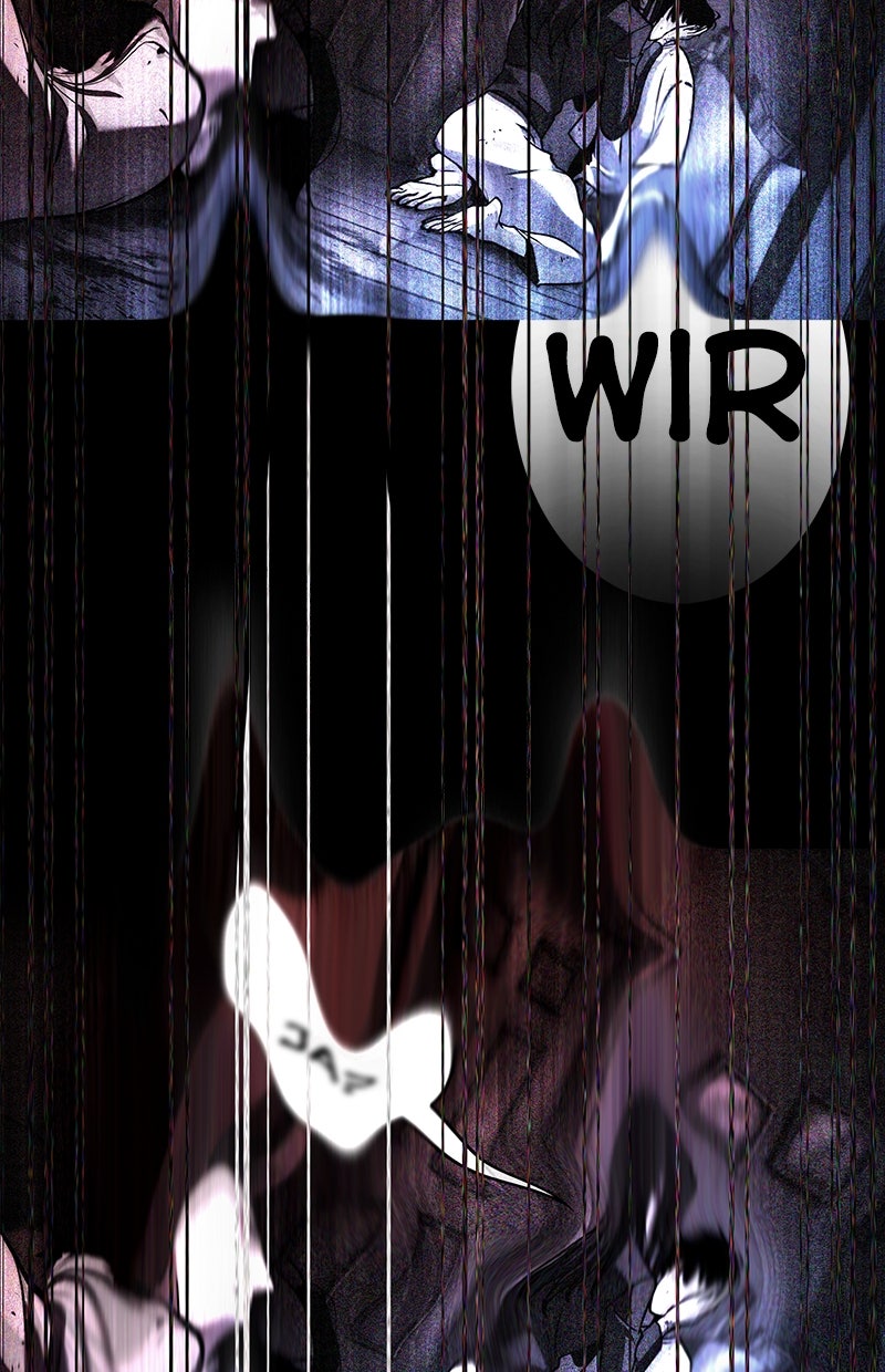Read Der allwissende Leser Manga Online