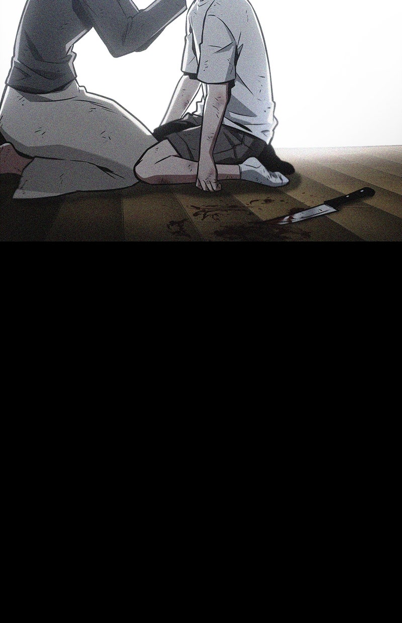 Read Der allwissende Leser Manga Online