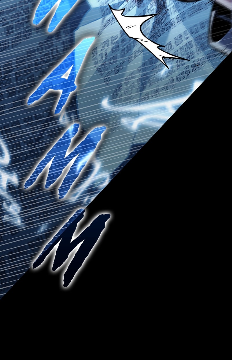 Read Der allwissende Leser Manga Online