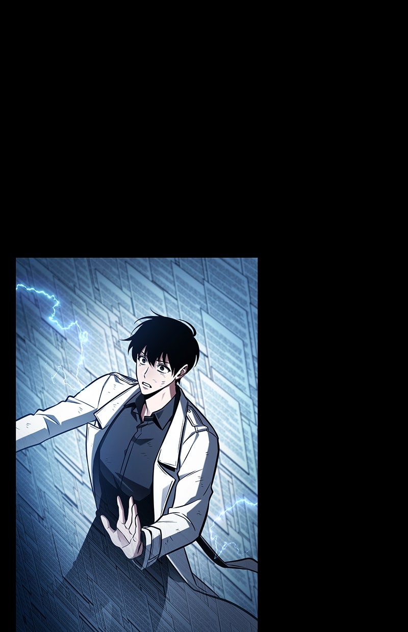 Read Der allwissende Leser Manga Online