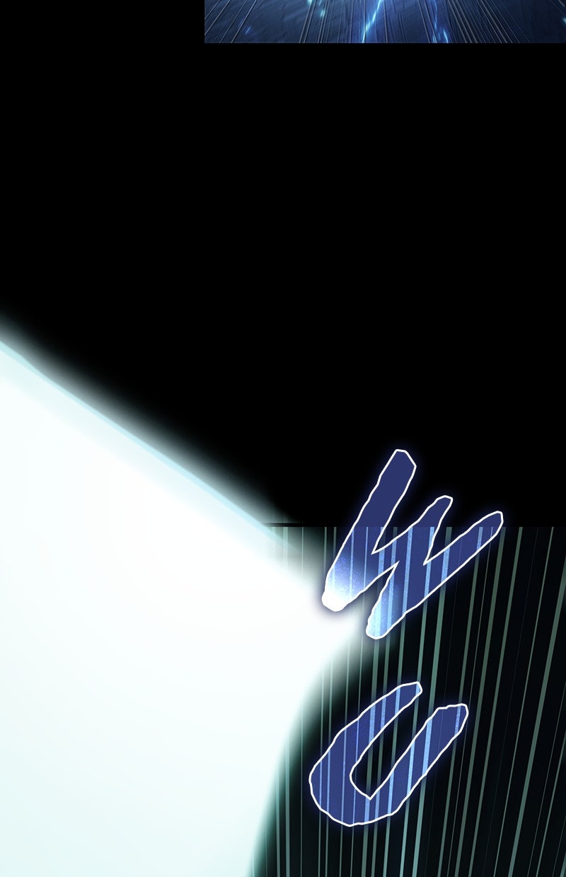 Read Der allwissende Leser Manga Online