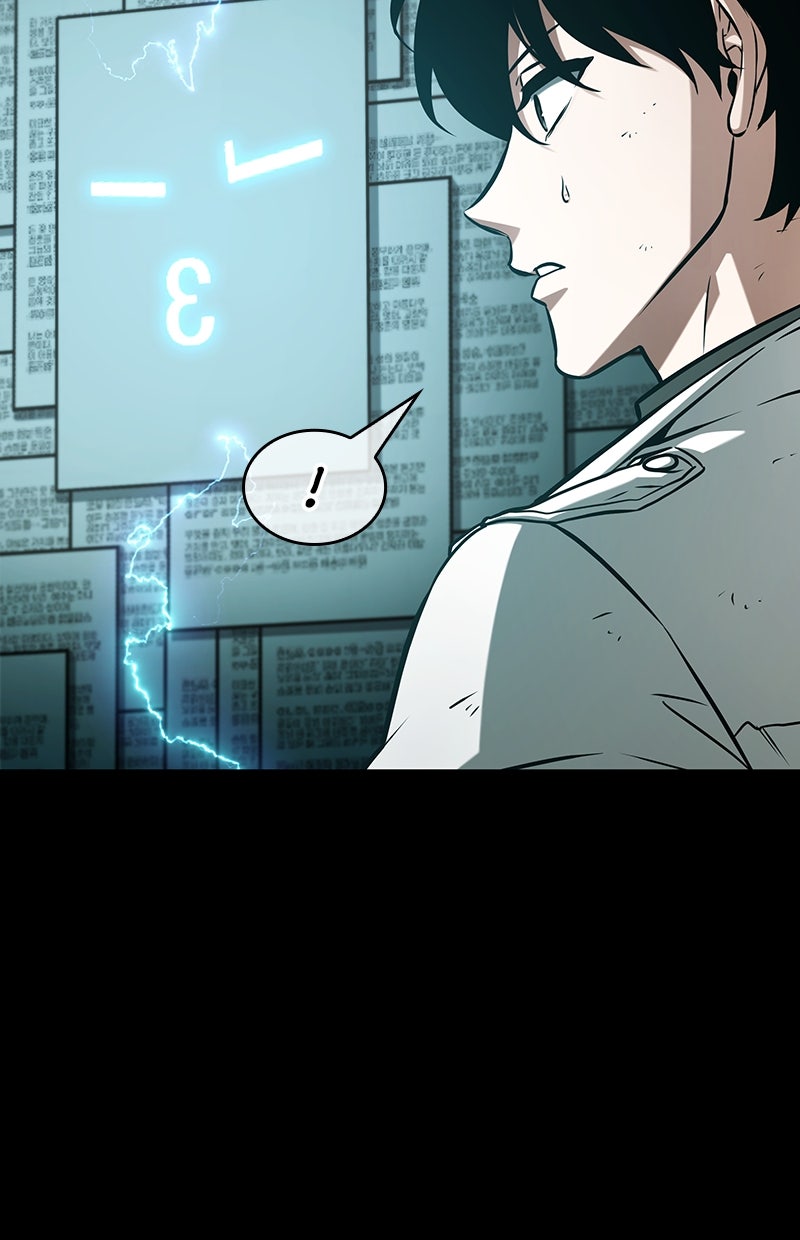 Read Der allwissende Leser Manga Online