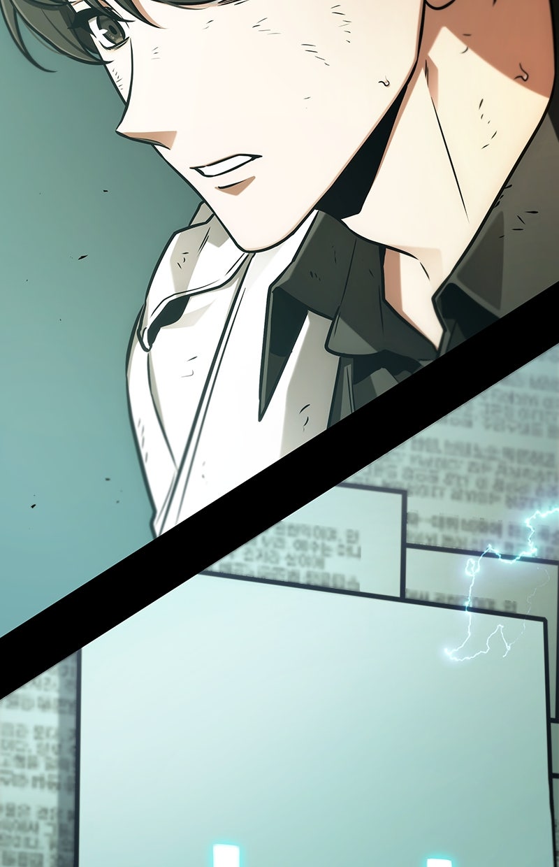 Read Der allwissende Leser Manga Online