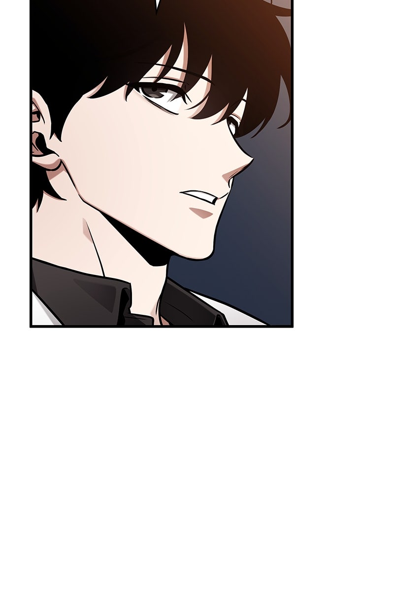 Read Der allwissende Leser Manga Online