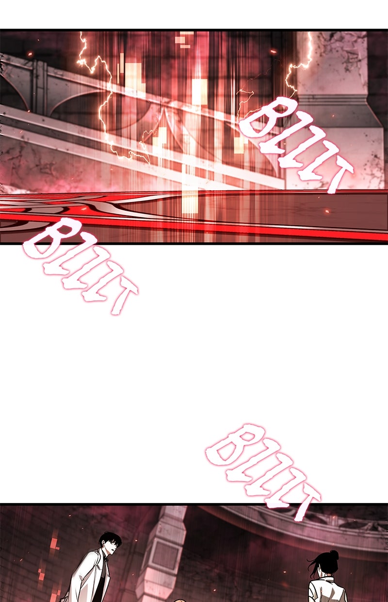 Read Der allwissende Leser Manga Online