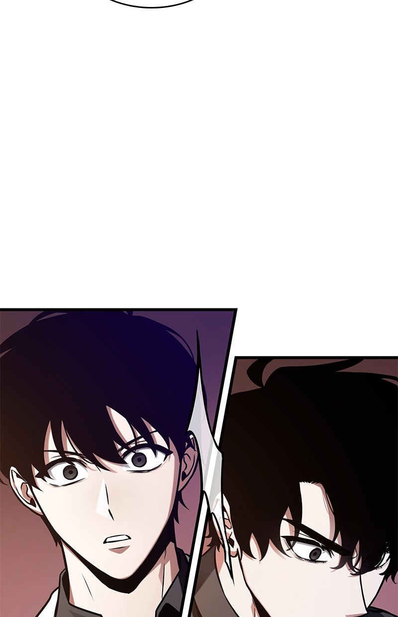 Read Der allwissende Leser Manga Online