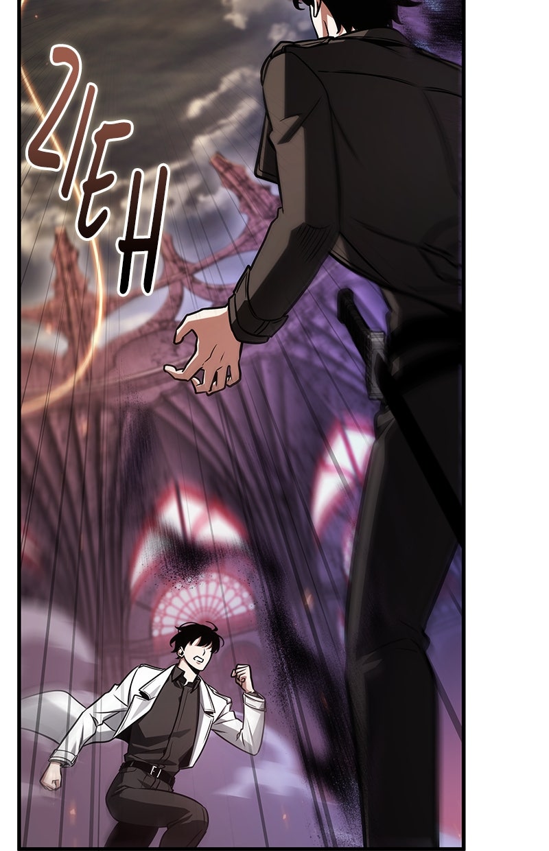 Read Der allwissende Leser Manga Online