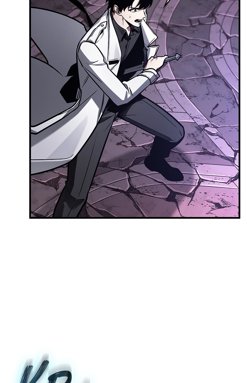 Read Der allwissende Leser Manga Online