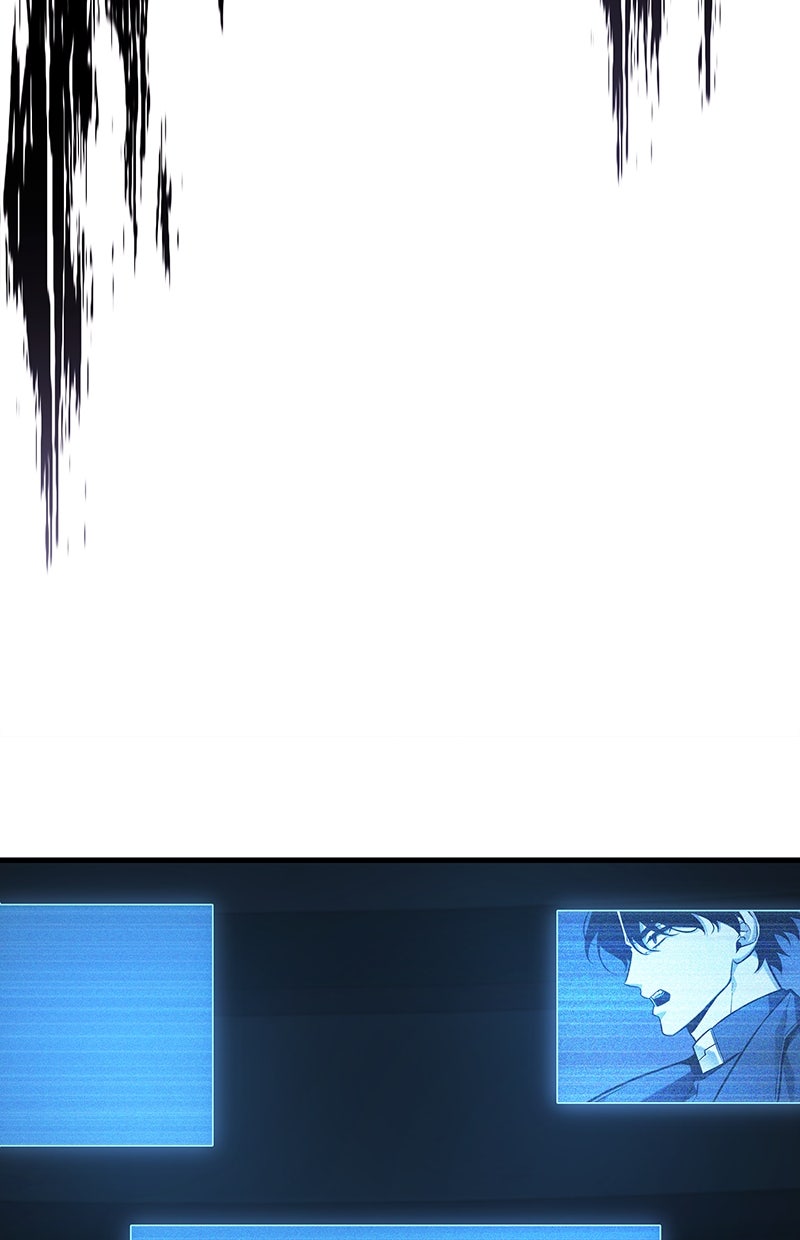 Read Der allwissende Leser Manga Online