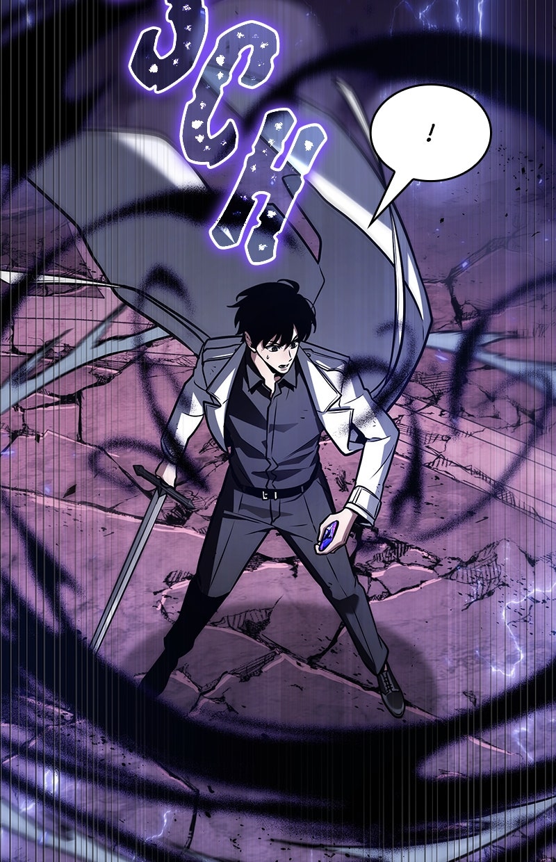 Read Der allwissende Leser Manga Online