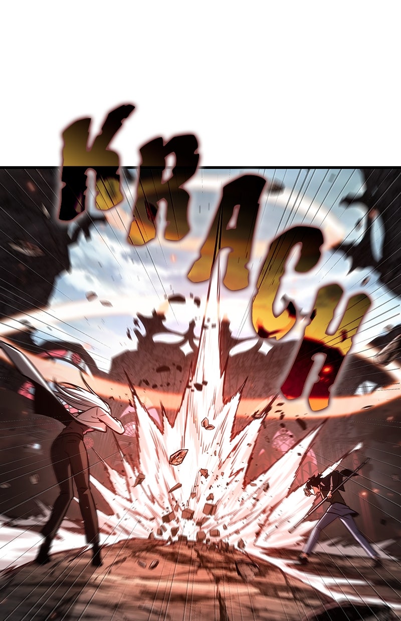 Read Der allwissende Leser Manga Online