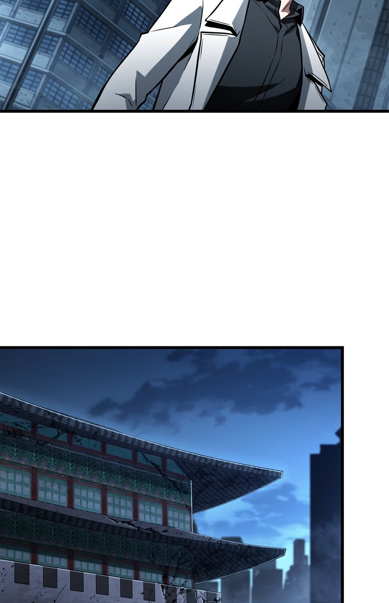 Read Der allwissende Leser Manga Online