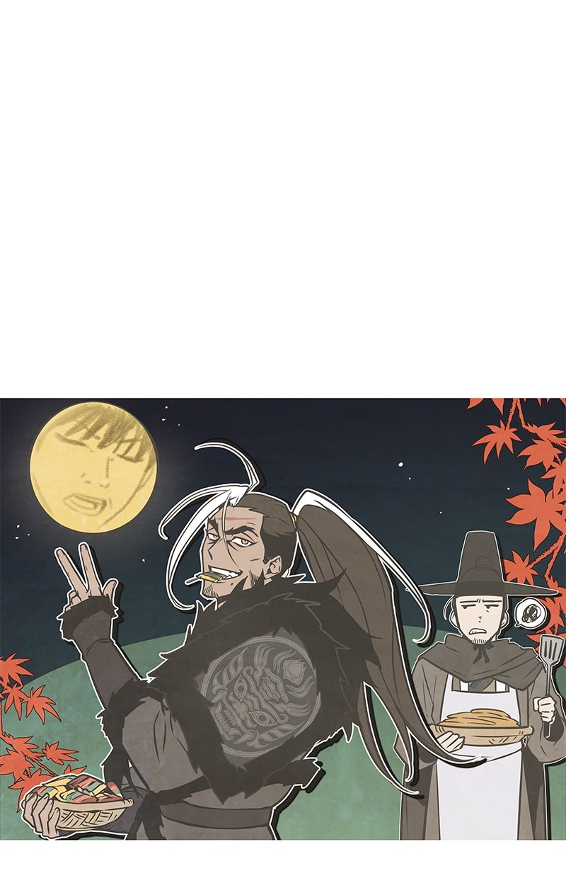 Read Der allwissende Leser Manga Online