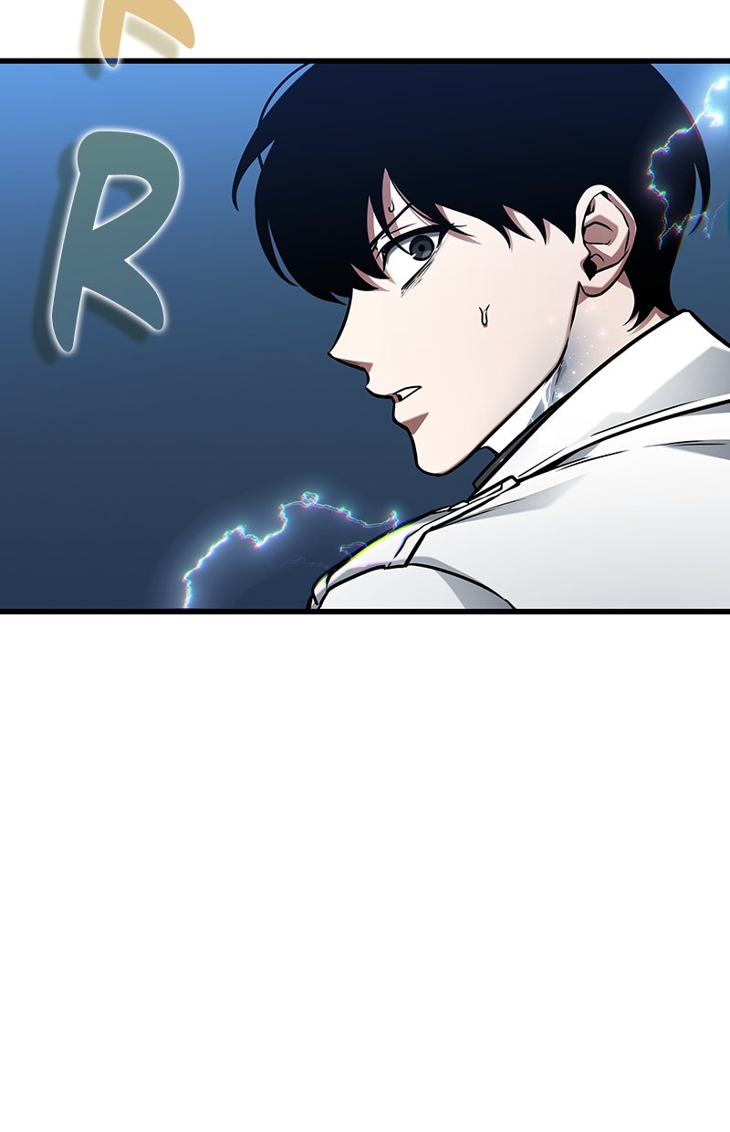 Read Der allwissende Leser Manga Online