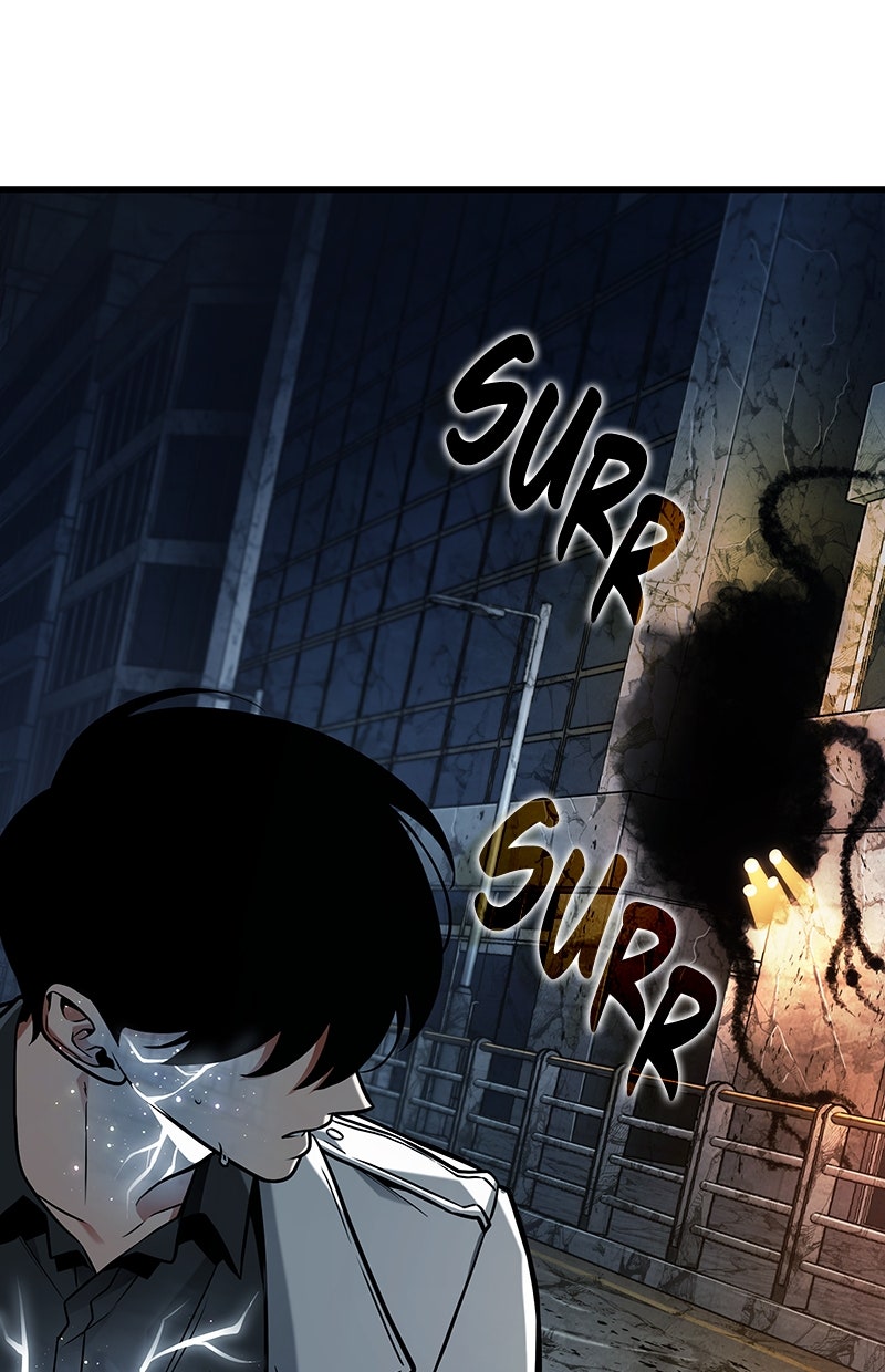 Read Der allwissende Leser Manga Online