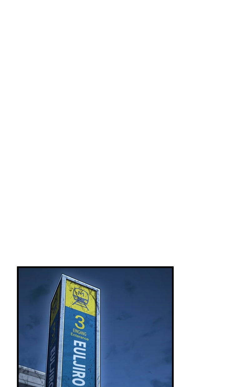 Read Der allwissende Leser Manga Online