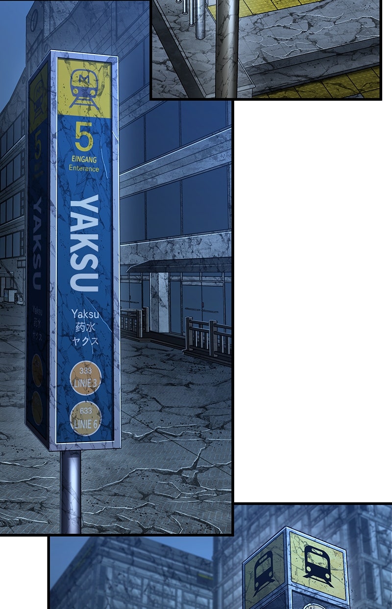 Read Der allwissende Leser Manga Online