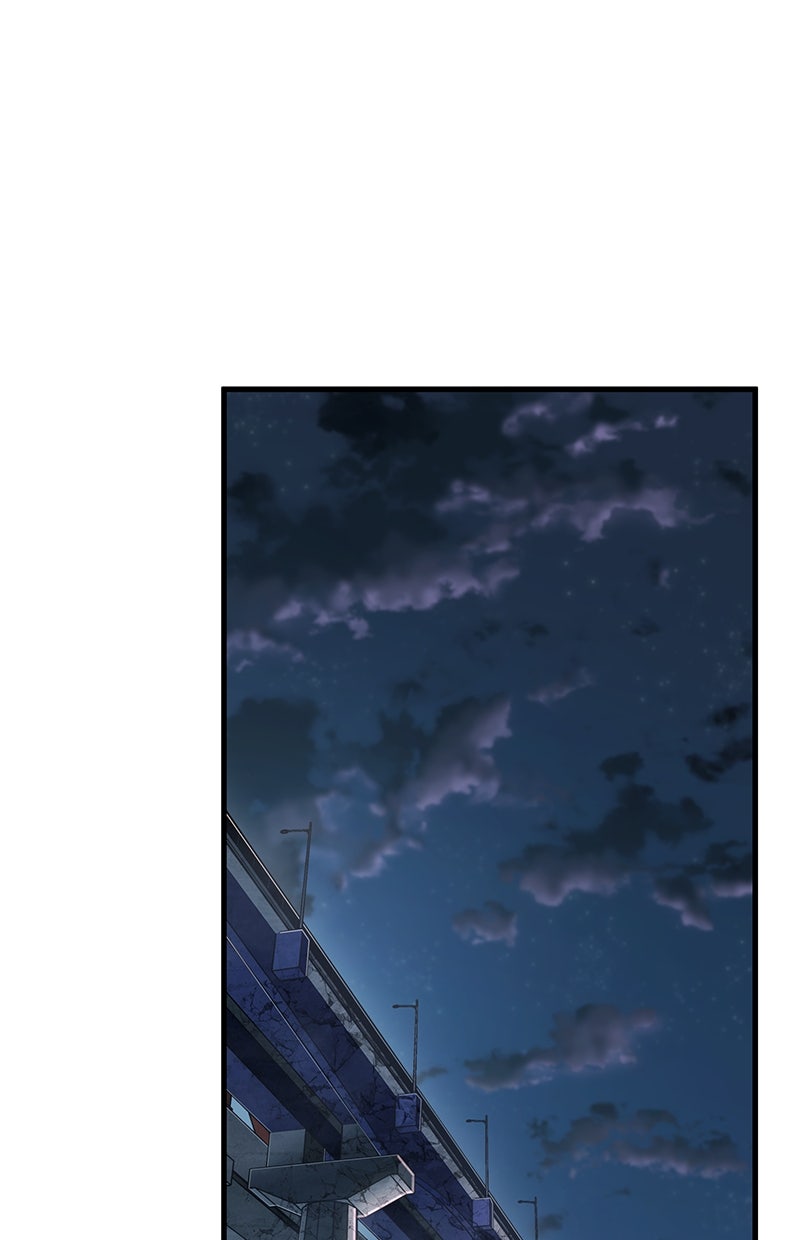 Read Der allwissende Leser Manga Online