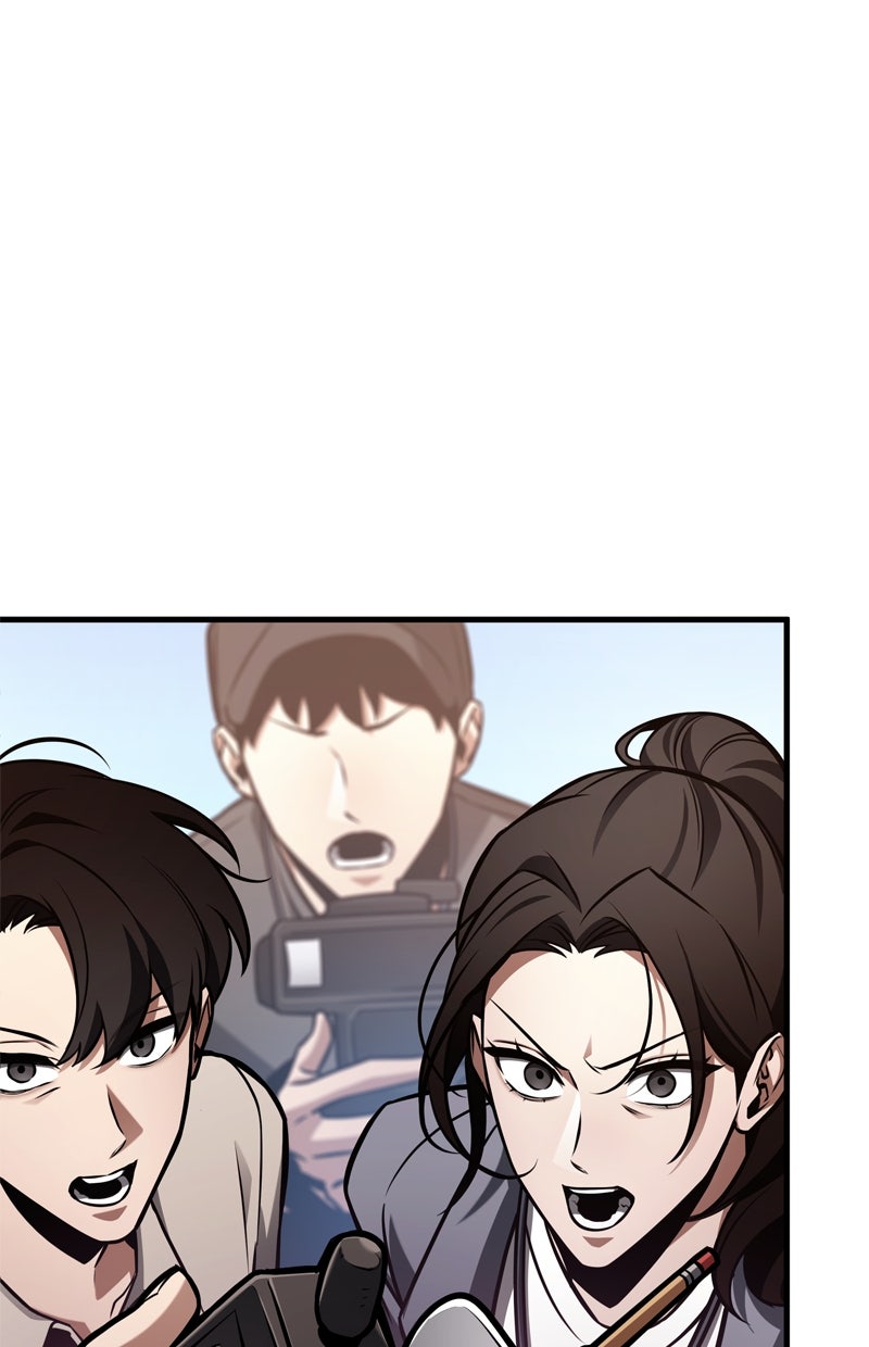 Read Der allwissende Leser Manga Online