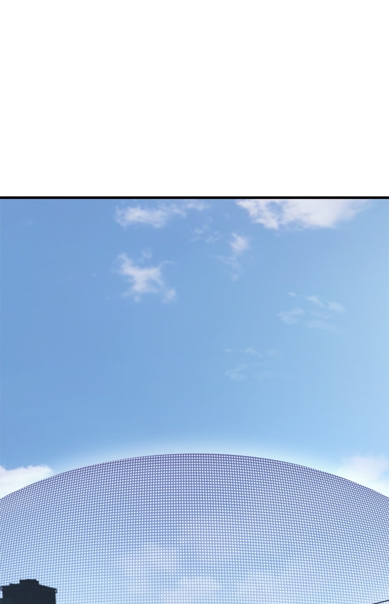 Read Der allwissende Leser Manga Online