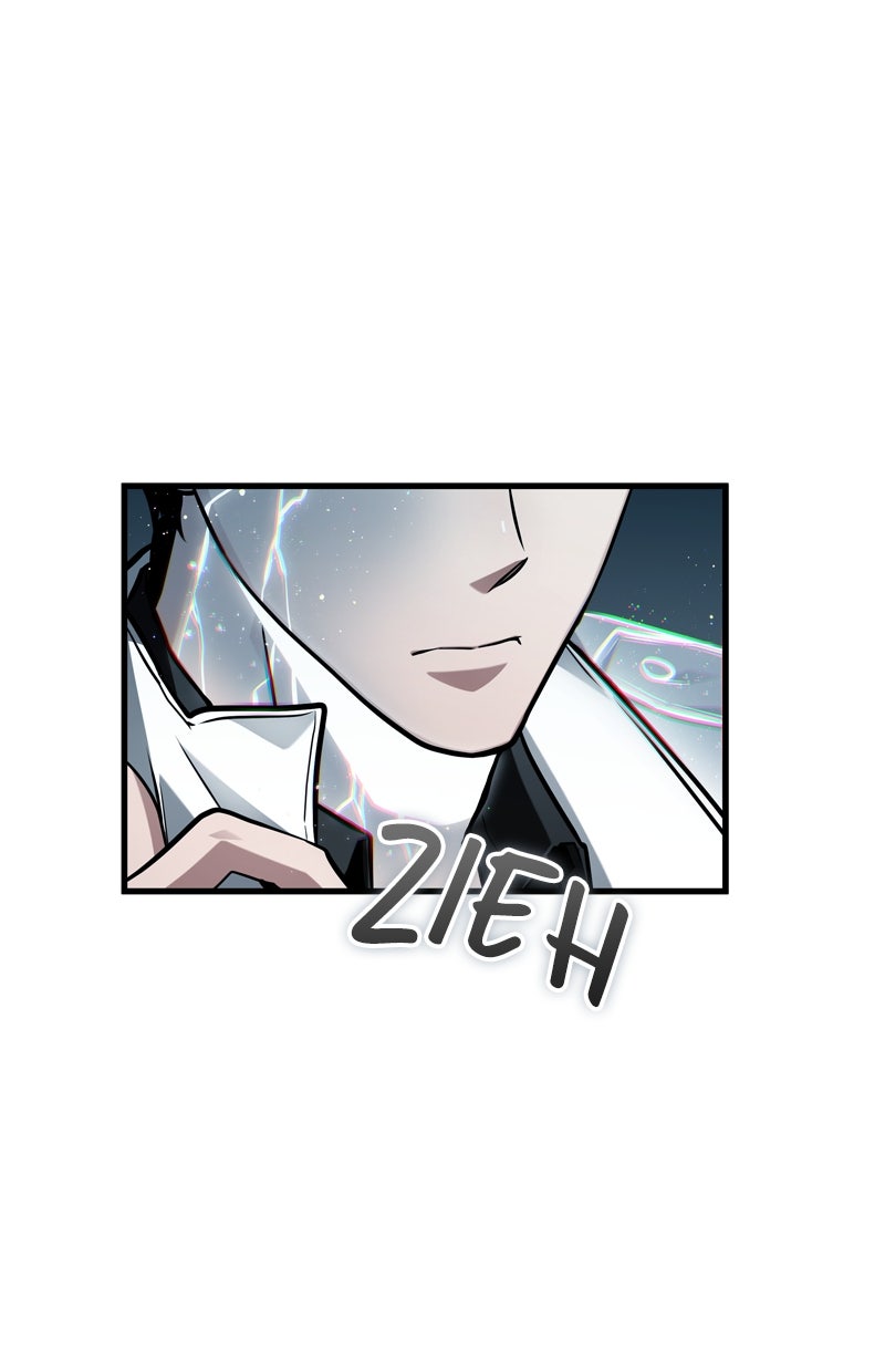 Read Der allwissende Leser Manga Online