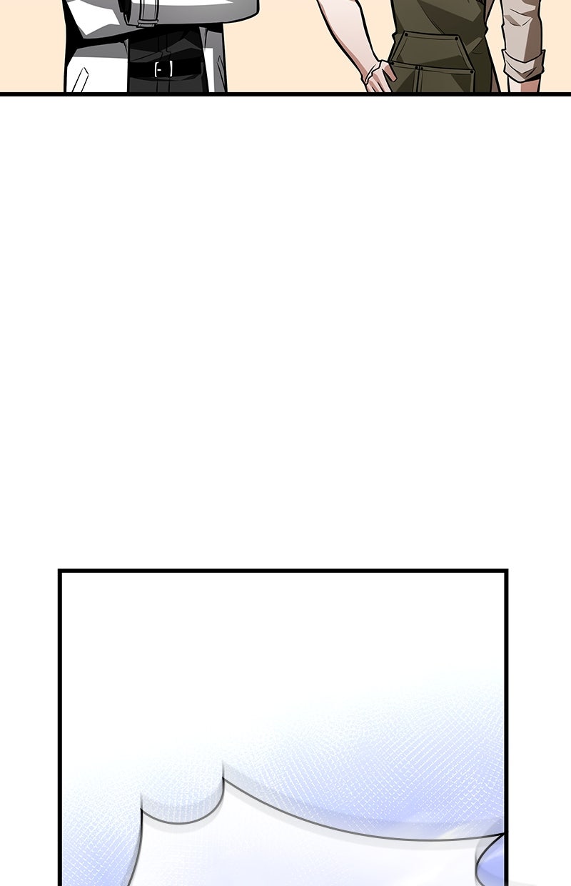 Read Der allwissende Leser Manga Online