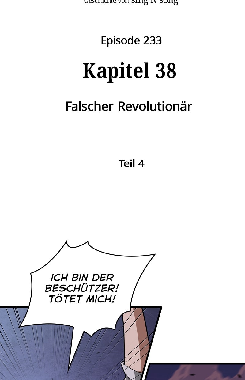 Read Der allwissende Leser Manga Online