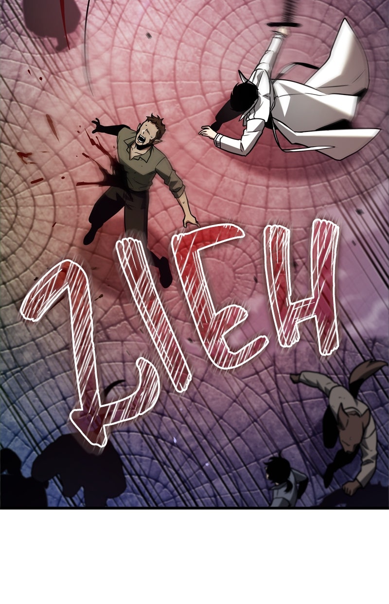 Read Der allwissende Leser Manga Online