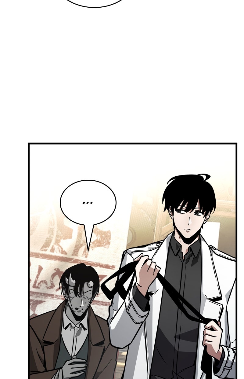 Read Der allwissende Leser Manga Online