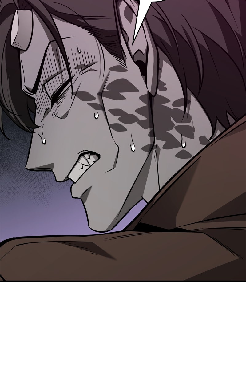 Read Der allwissende Leser Manga Online