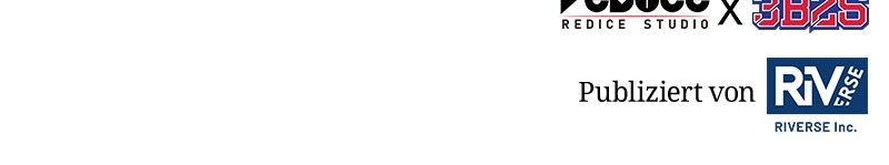 Read Der allwissende Leser Manga Online