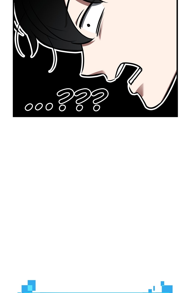 Read Der allwissende Leser Manga Online