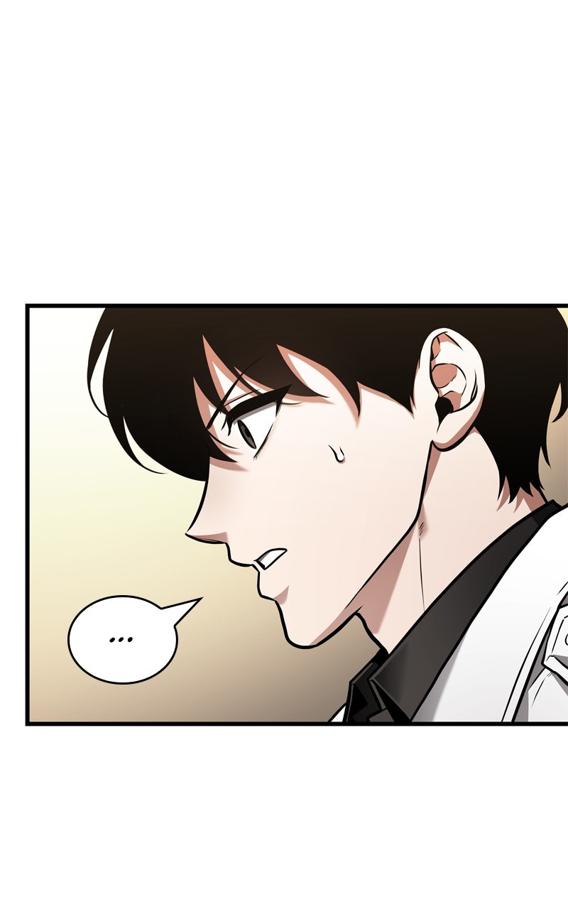 Read Der allwissende Leser Manga Online