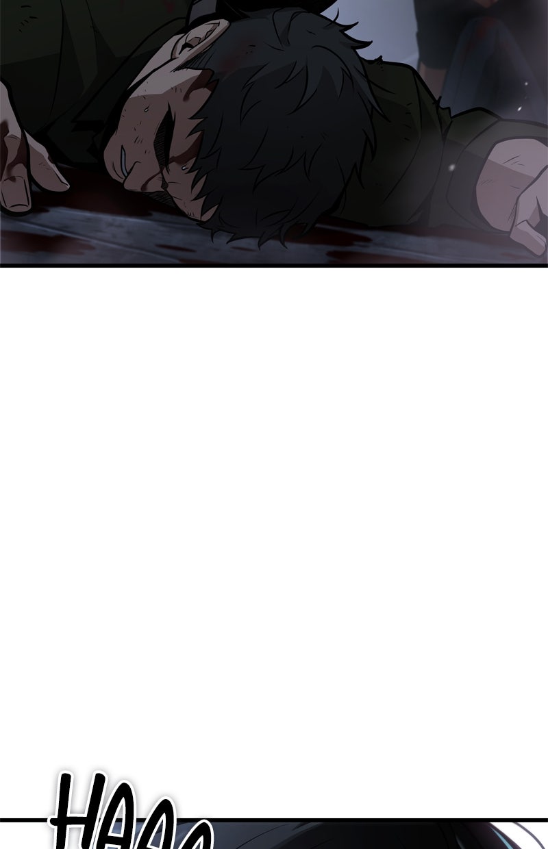 Read Der allwissende Leser Manga Online