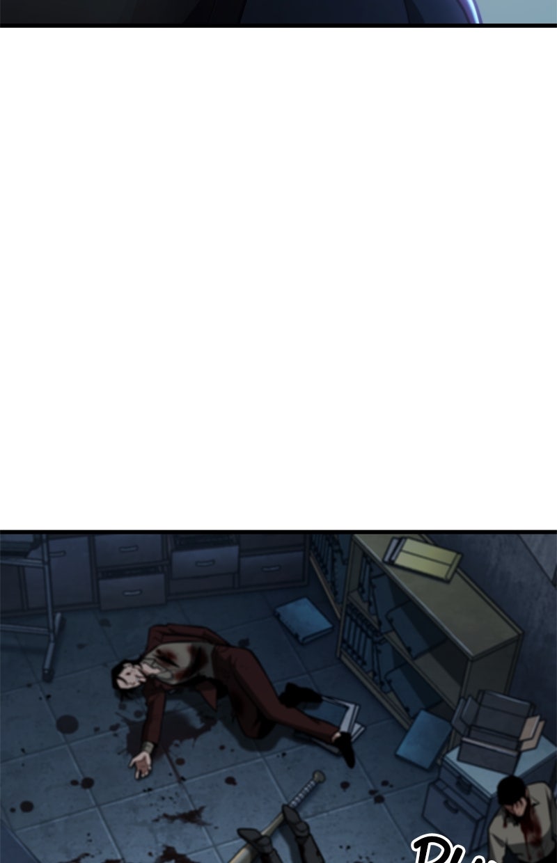 Read Der allwissende Leser Manga Online