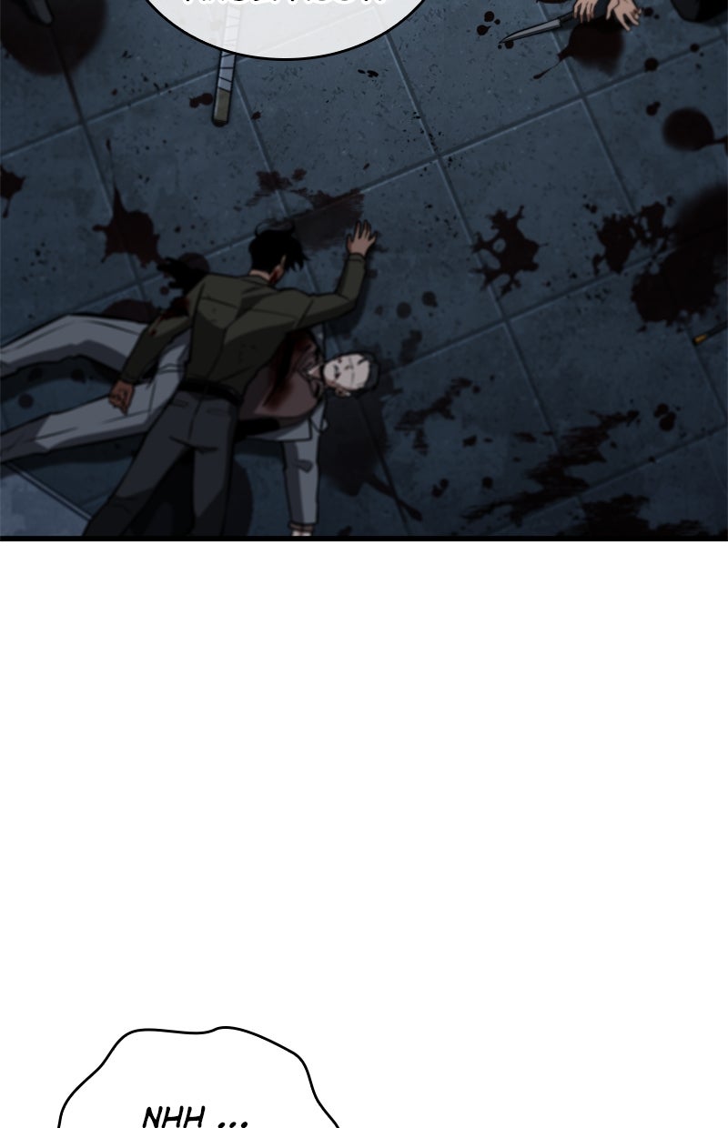 Read Der allwissende Leser Manga Online