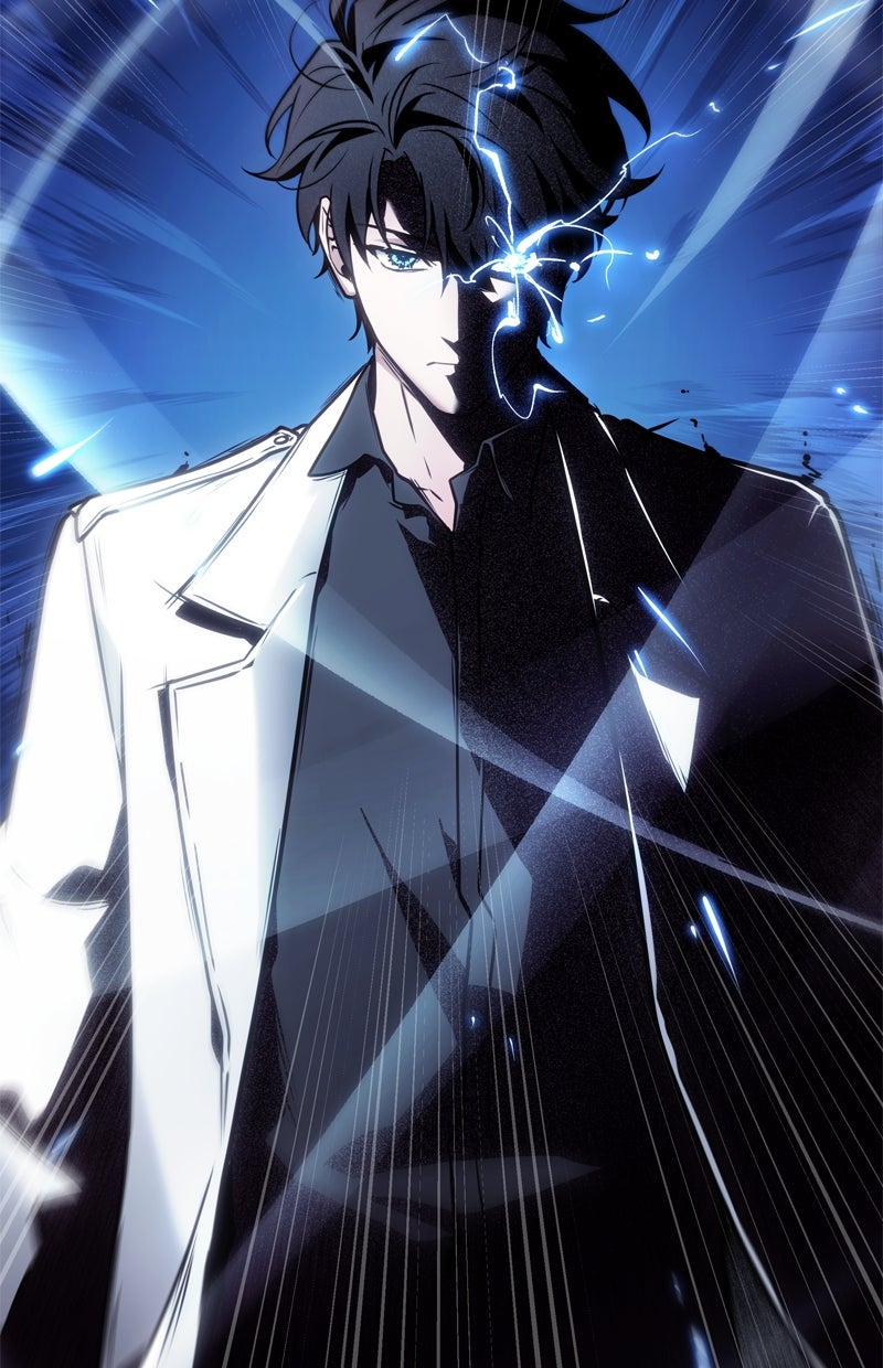 Read Der allwissende Leser Manga Online