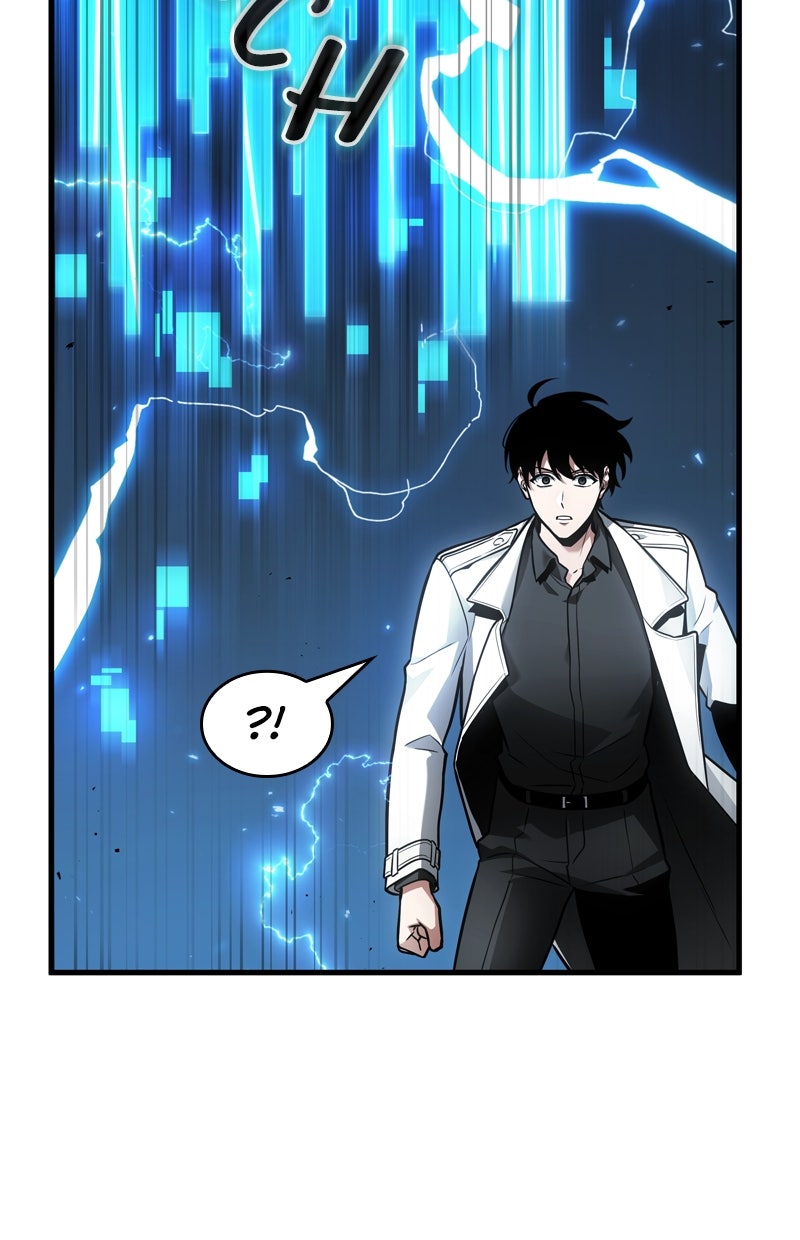 Read Der allwissende Leser Manga Online