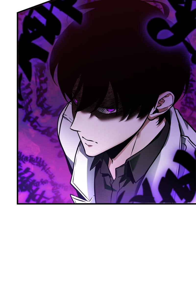 Read Der allwissende Leser Manga Online