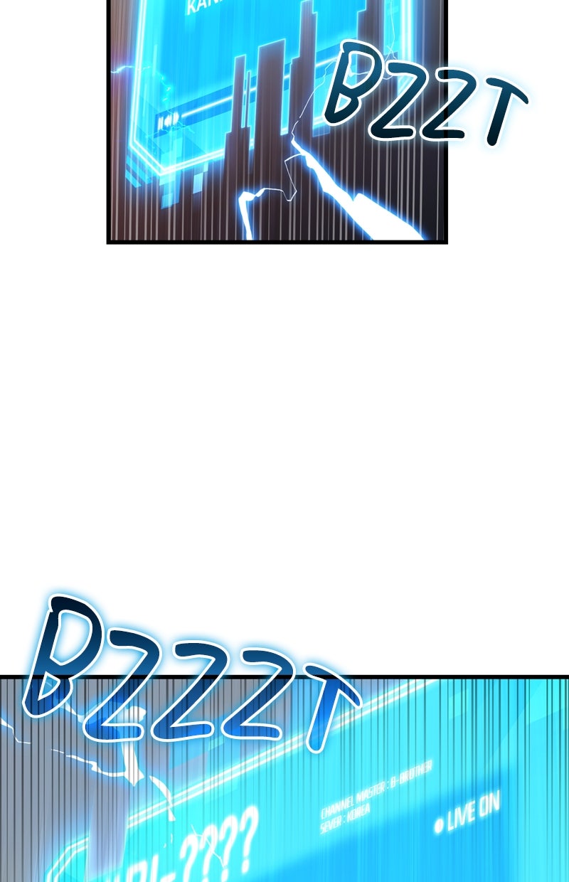 Read Der allwissende Leser Manga Online