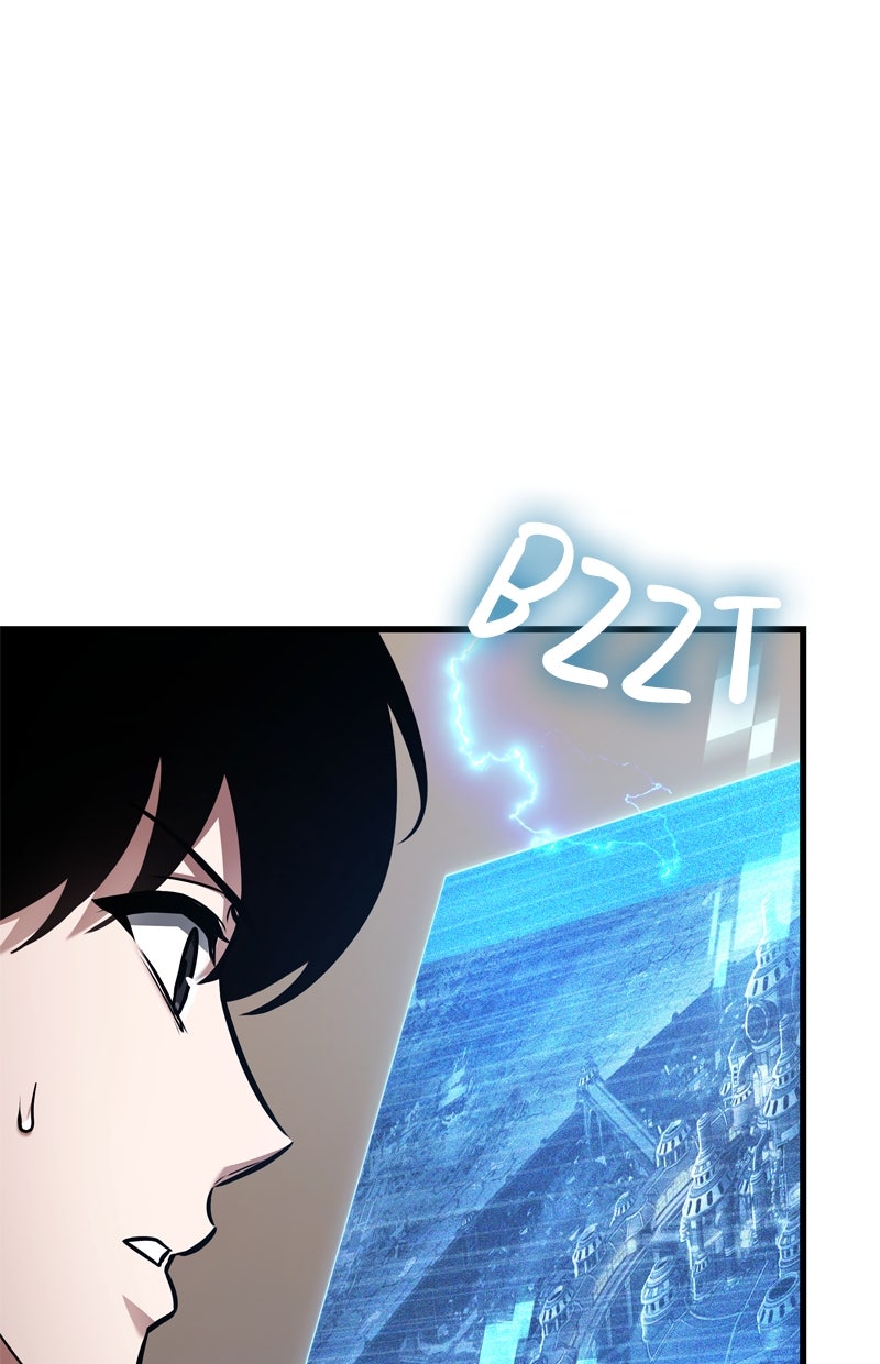 Read Der allwissende Leser Manga Online