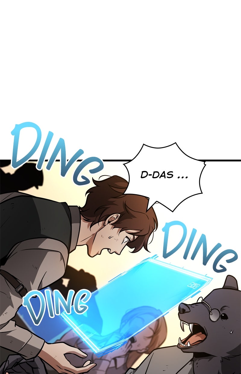 Read Der allwissende Leser Manga Online