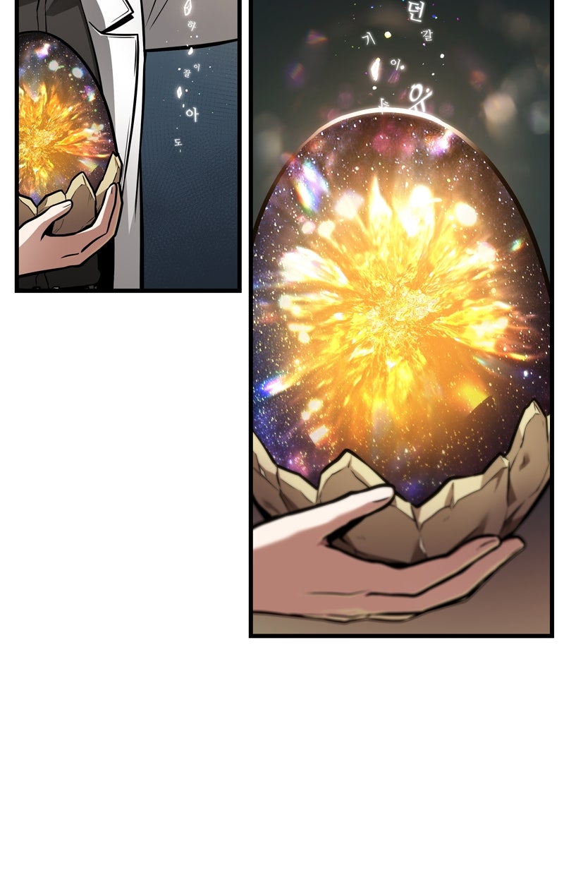 Read Der allwissende Leser Manga Online