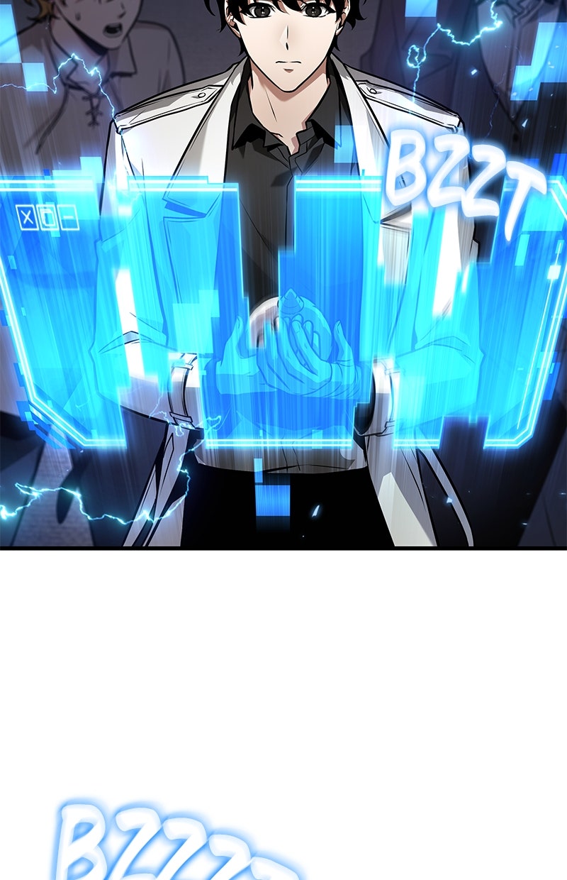 Read Der allwissende Leser Manga Online