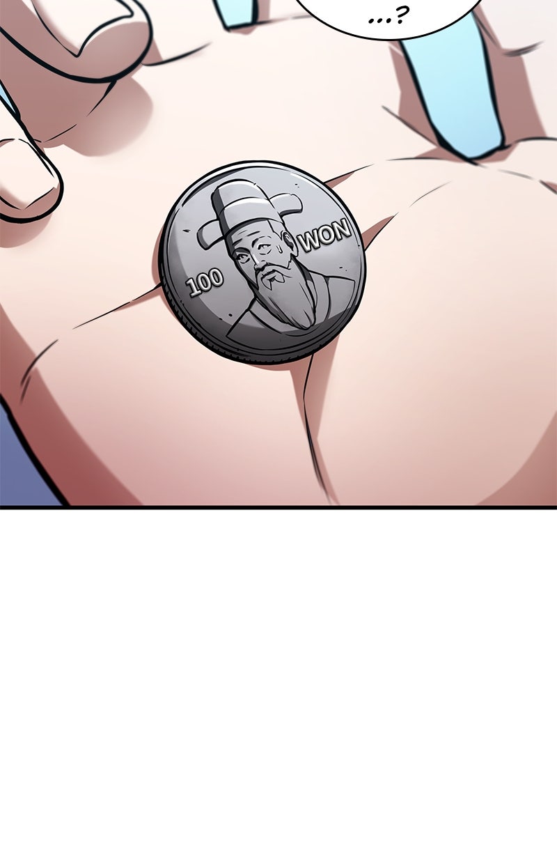 Read Der allwissende Leser Manga Online