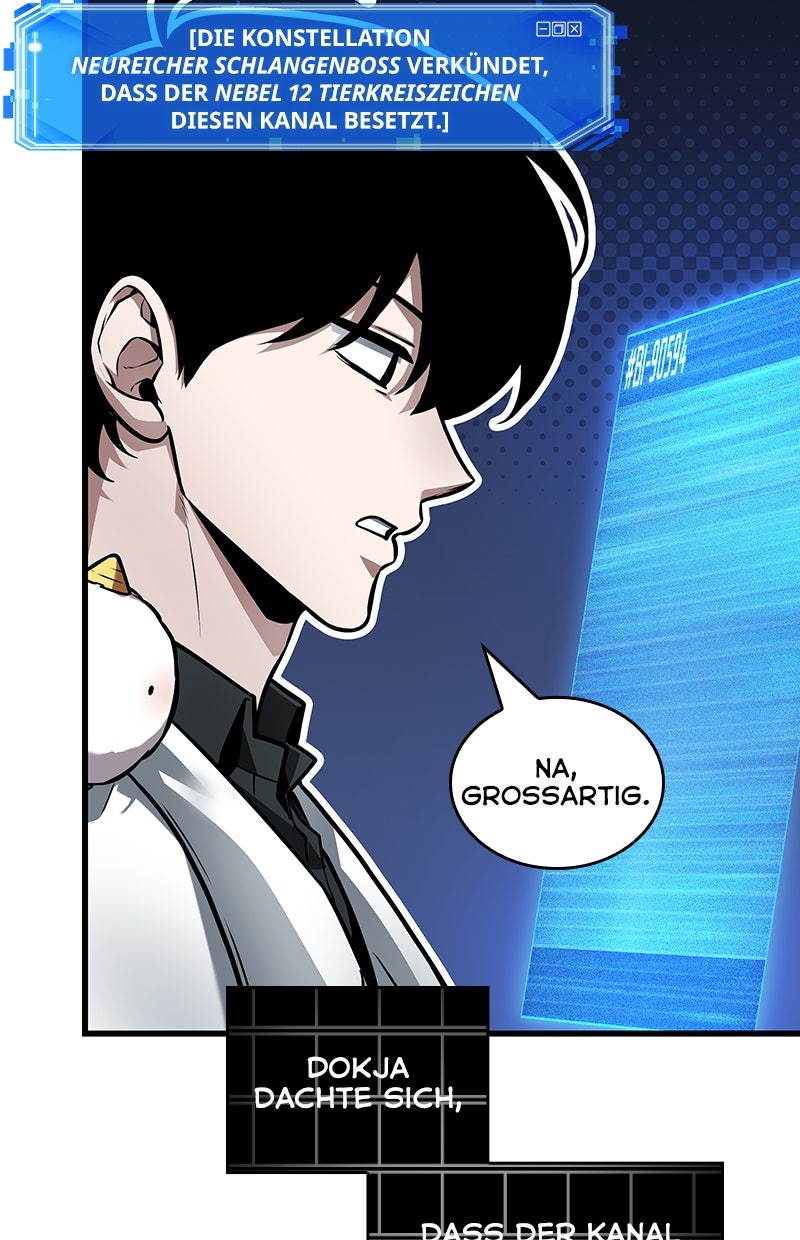 Read Der allwissende Leser Manga Online