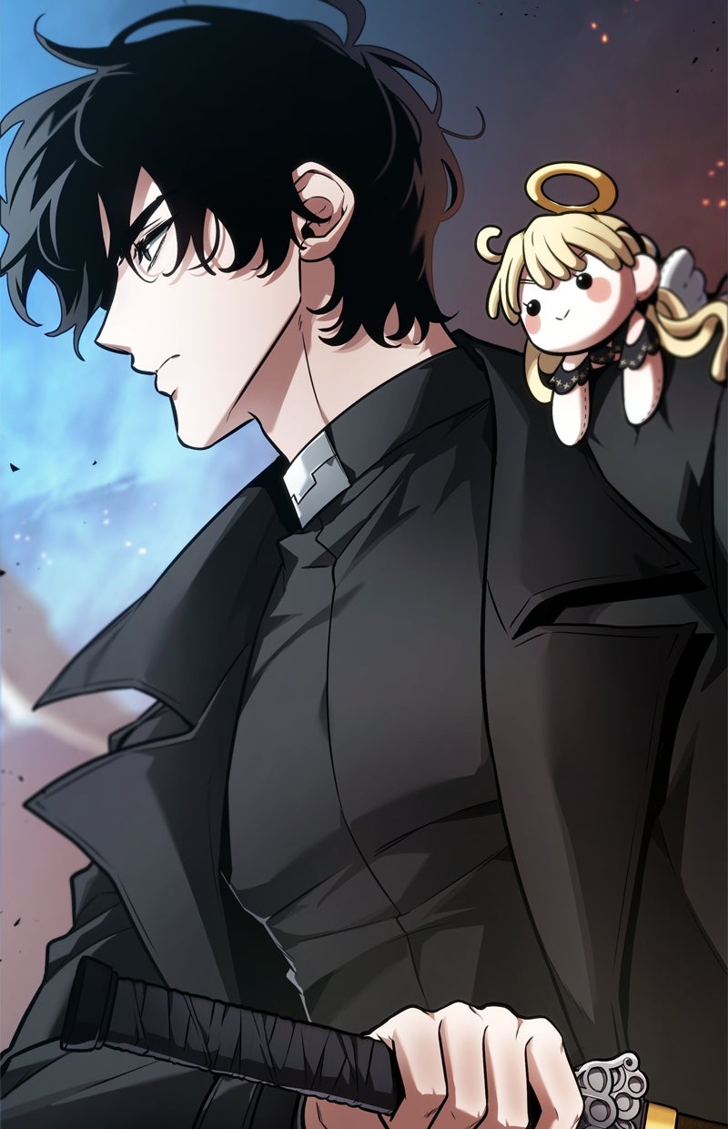 Read Der allwissende Leser Manga Online