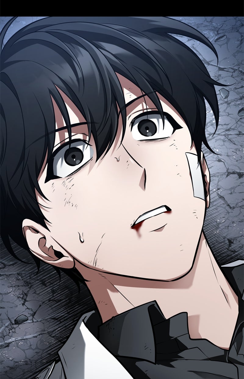 Read Der allwissende Leser Manga Online